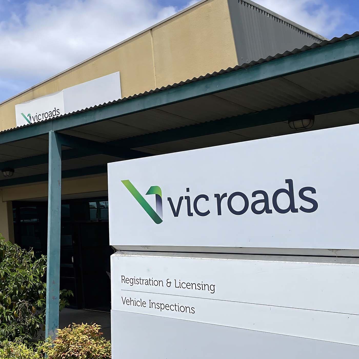 Building view of VicRoads Customer Service Centre in Geelong, providing driver licensing, vehicle registration and road services for the region. Building view of VicRoads Customer Service Centre in Geelong, providing driver licensing, vehicle registration and road services for the region.